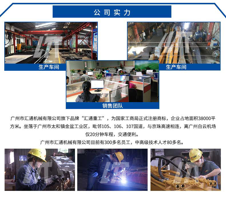 加长臂阿里详情页_04.jpg