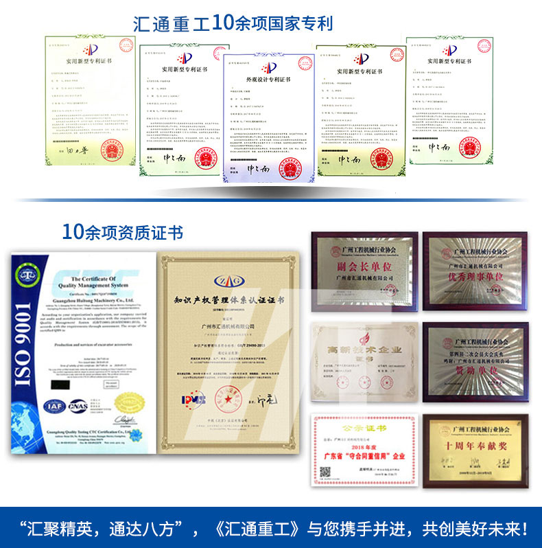 加长臂阿里详情页_05.jpg